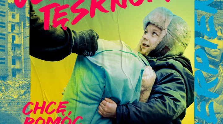 Parafia p.w. Św. Heleny w Nowym Sączu